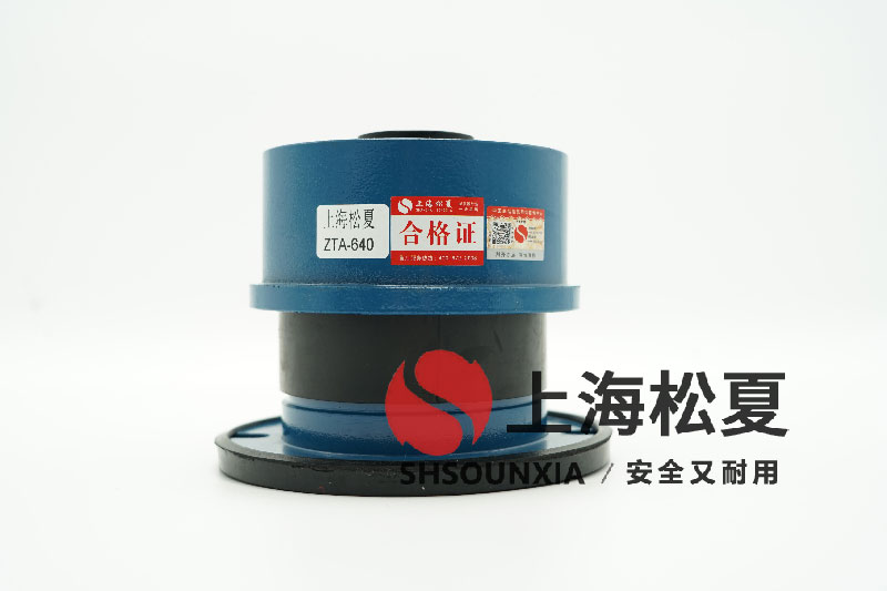 生物質(zhì)燃料鍋爐用橡膠繞性軟連接