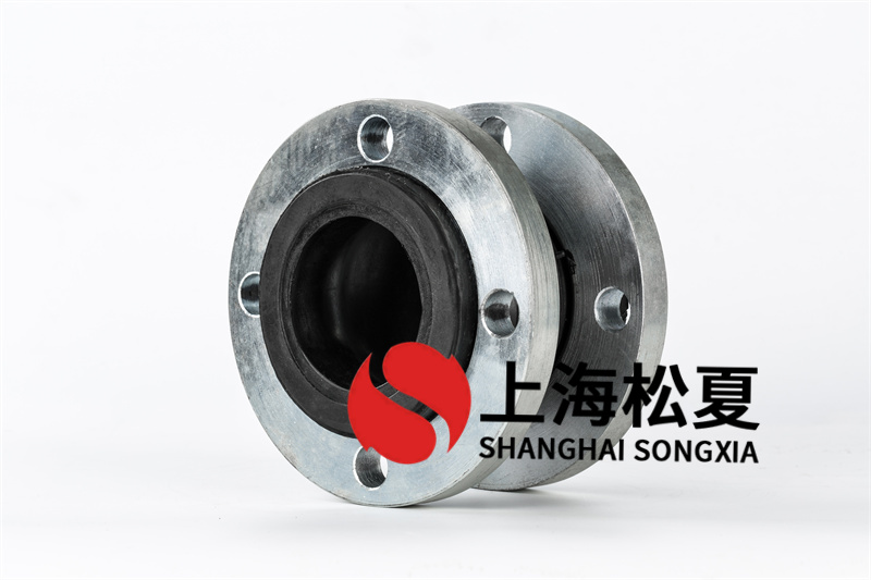 耐腐蝕橡膠柔性接頭材料有哪些？