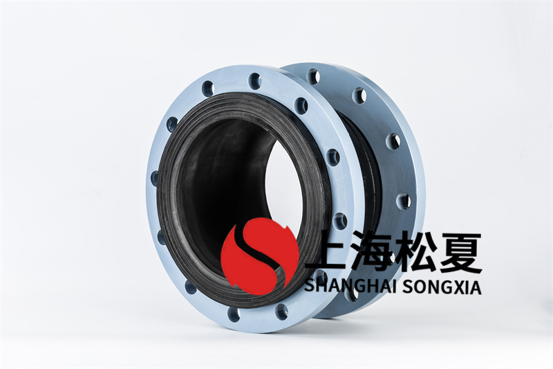 可曲撓橡膠軟接頭怎么樣 可曲撓橡膠軟接頭怎么樣